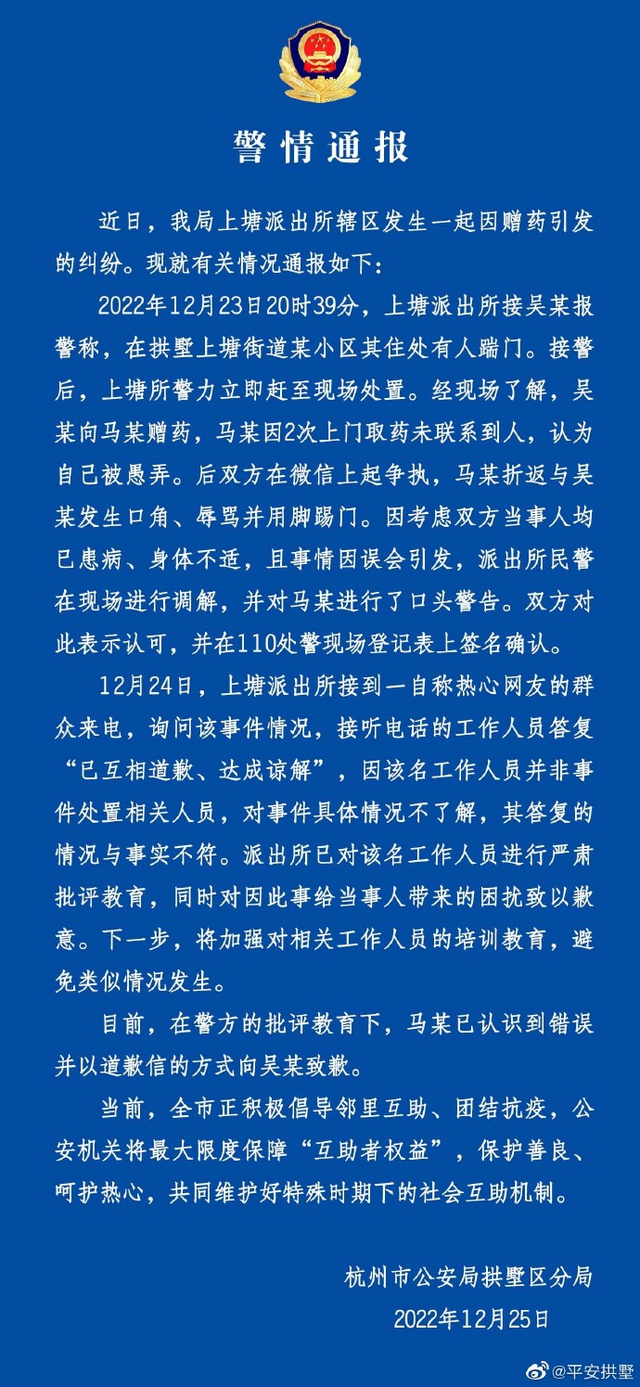 广州市民注意！珠江或迎今年最大咸潮，专家提醒做好储水准备推算法数学题2022已更新(头条/哔哩哔哩)