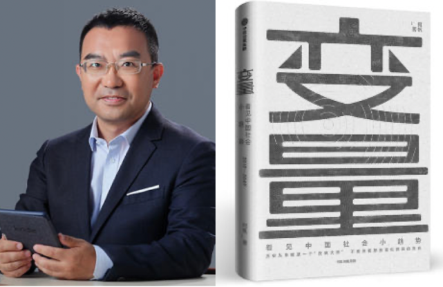 熵留学