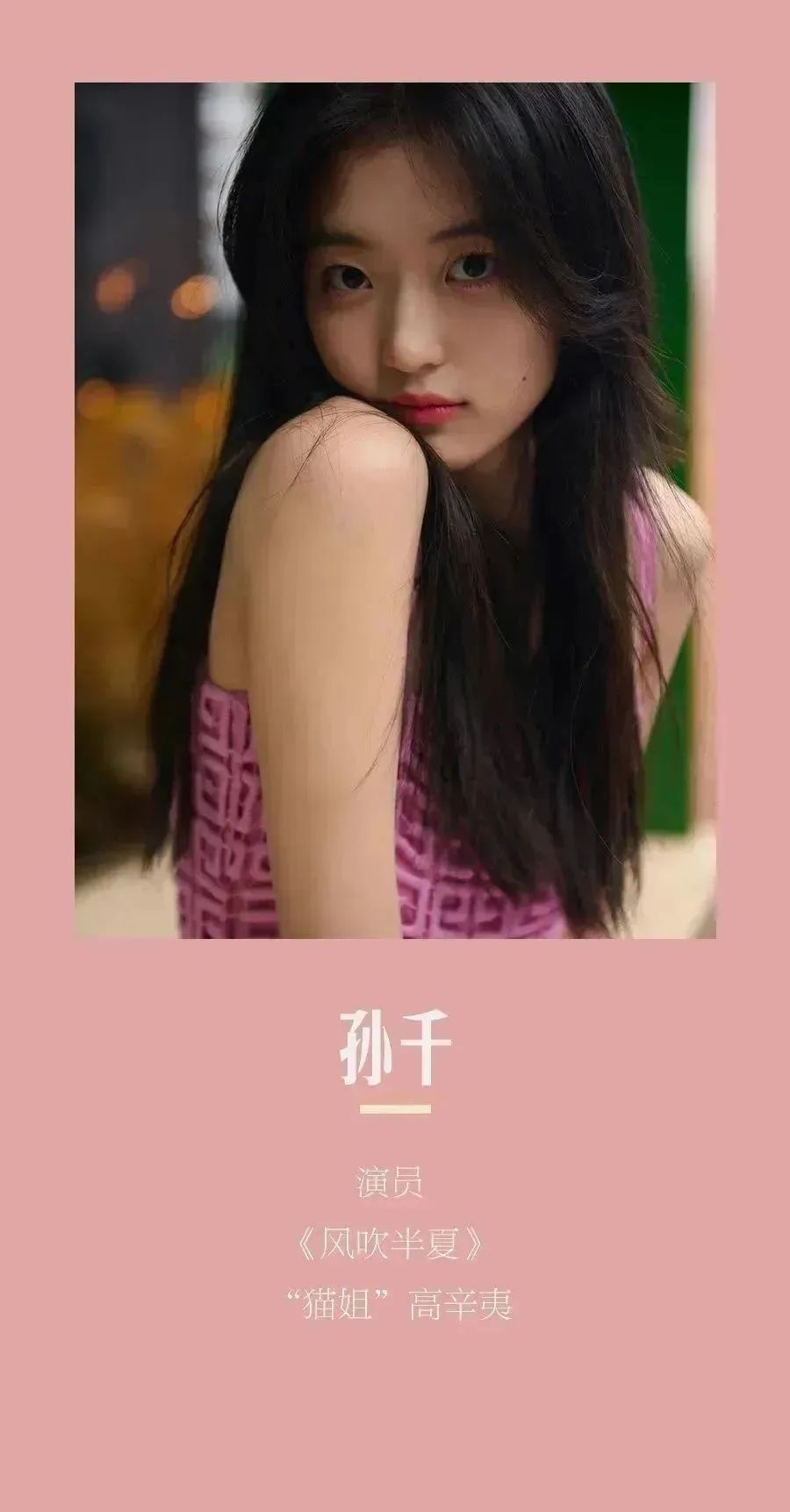 如何把72個(gè)名人塞進(jìn)1個(gè)雜志封面里？成功修好英語2022已更新(微博/網(wǎng)易)告欄
