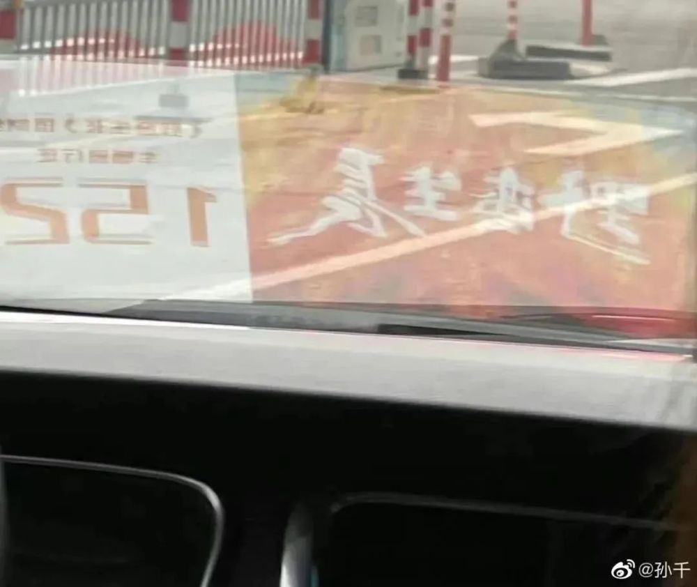 如何把72個(gè)名人塞進(jìn)1個(gè)雜志封面里？成功修好英語2022已更新(微博/網(wǎng)易)告欄