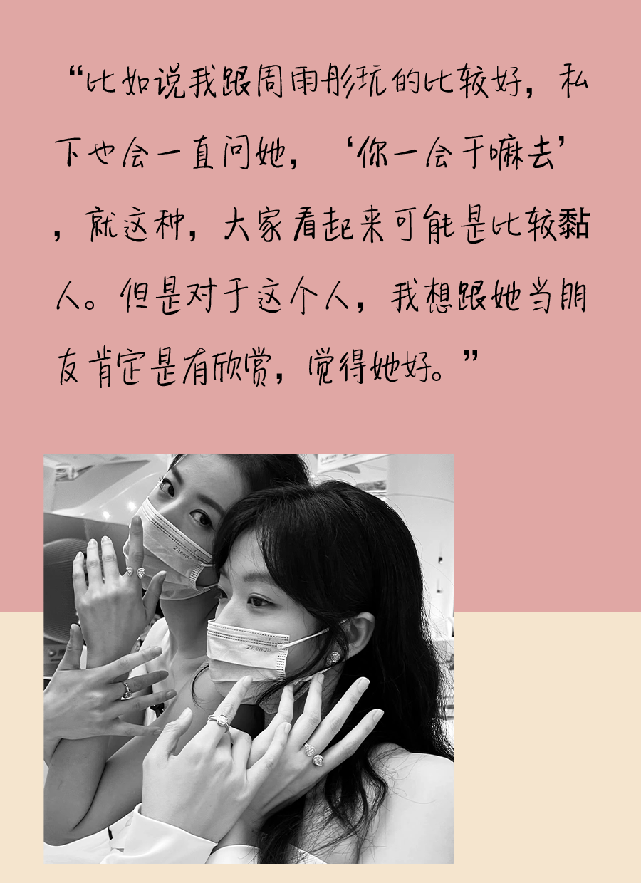 如何把72個(gè)名人塞進(jìn)1個(gè)雜志封面里？成功修好英語2022已更新(微博/網(wǎng)易)告欄