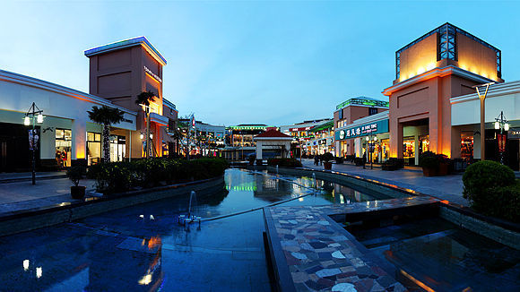 福州砂之船奥莱小镇12月24日开业月内连开两个项目