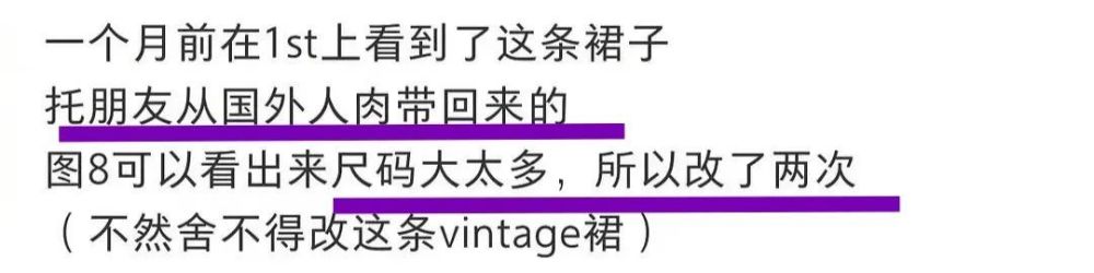 为什么名媛贵妇都爱钻石？2023年流行这5种…迈格森英语怎么样