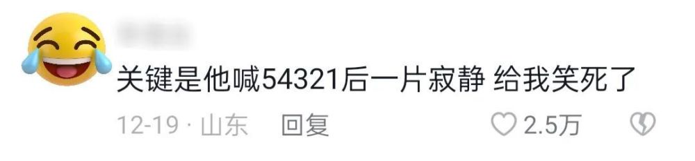 为什么名媛贵妇都爱钻石？2023年流行这5种…迈格森英语怎么样