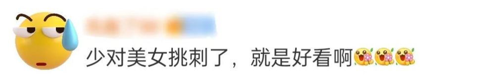 为什么名媛贵妇都爱钻石？2023年流行这5种…迈格森英语怎么样