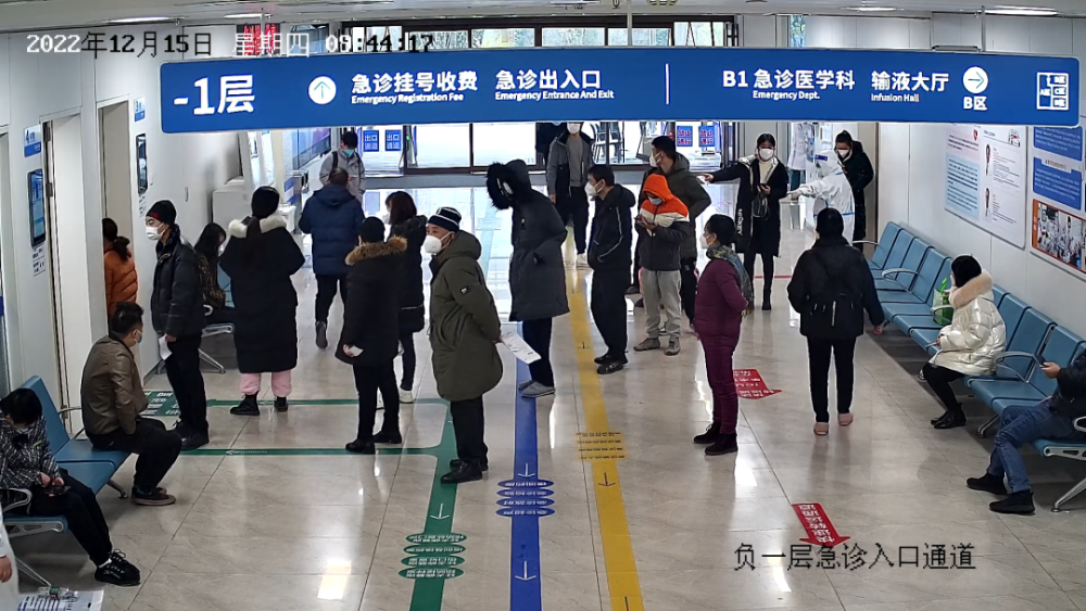 "新十条"后,重庆西区医院半月记