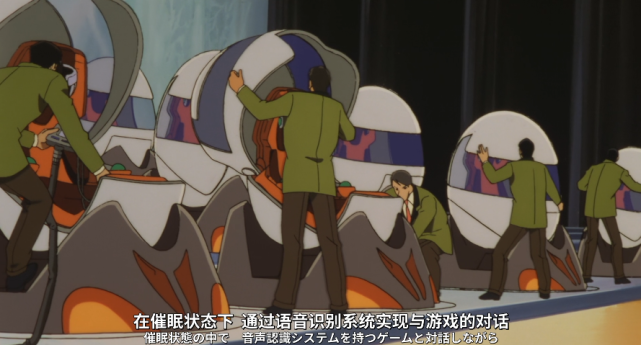 曾被《刀剑神域》抄袭，这部评分9.8的动漫至今难被超越！