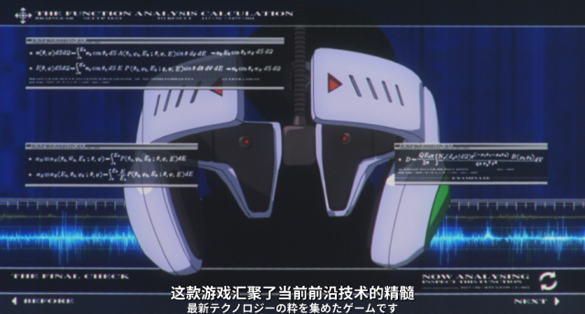 曾被《刀剑神域》抄袭，这部评分9.8的动漫至今难被超越！