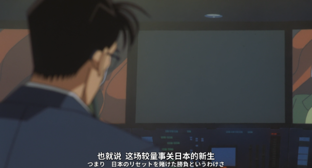 曾被《刀剑神域》抄袭，这部评分9.8的动漫至今难被超越！