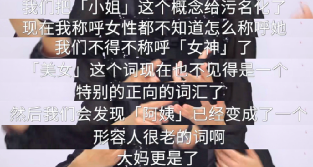 哈里梅根圣诞节又来给英国王室爆料了…预订餐馆的英语对话2022已更新(头条/腾讯)