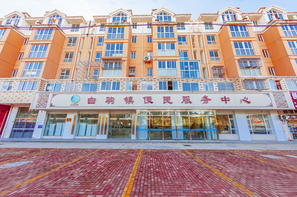 盐城大丰白驹镇便民服务温暖最后一公里