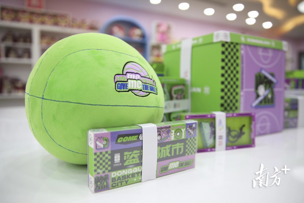 茶山潮玩"篮球城市文创礼盒"荣膺"东莞礼物"二等奖_腾讯新闻
