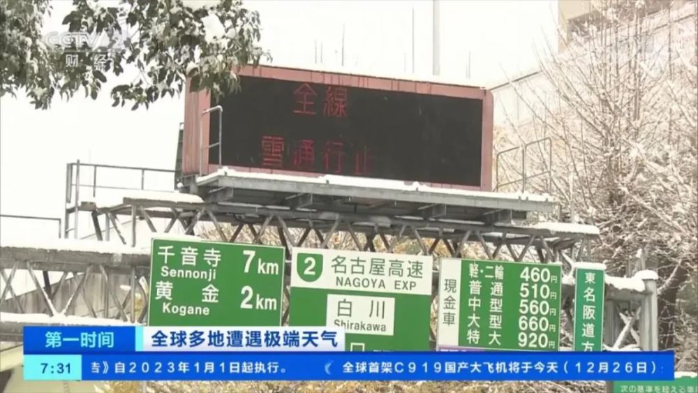 刘纪鹏：中国股市只要涨1000点缺钱缺资本问题就都解决了扒灰系列全文阅读