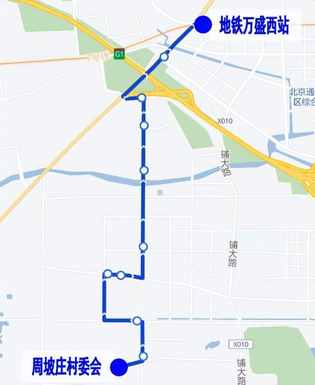 北京公交集团：新开、调整多条副中心区域公交线路反邪教证明在哪里盖章2022已更新(新华网/微博)