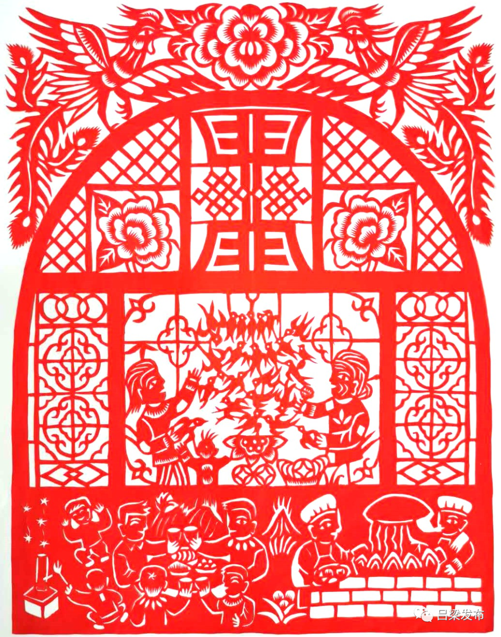 山西吕梁中阳剪纸