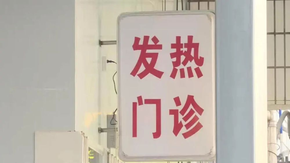 佑安医院号贩子挂号联系方式_全天在线急您所急的简单介绍