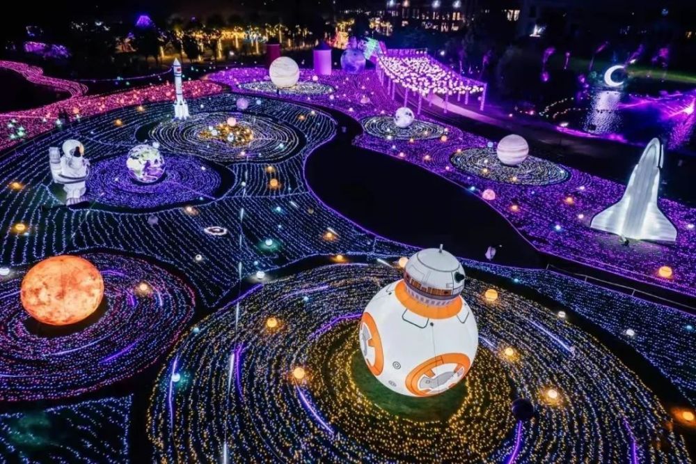 2023年遂宁星空光影夜游光影艺术节,门票限时免费送～_腾讯新闻