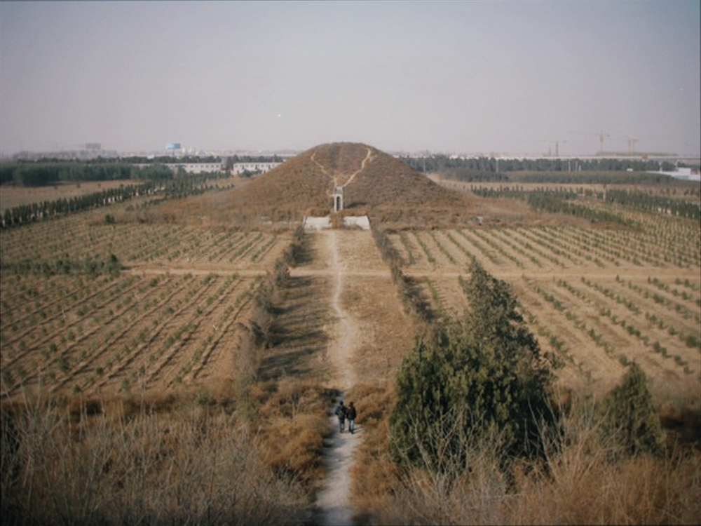 话说咸阳原