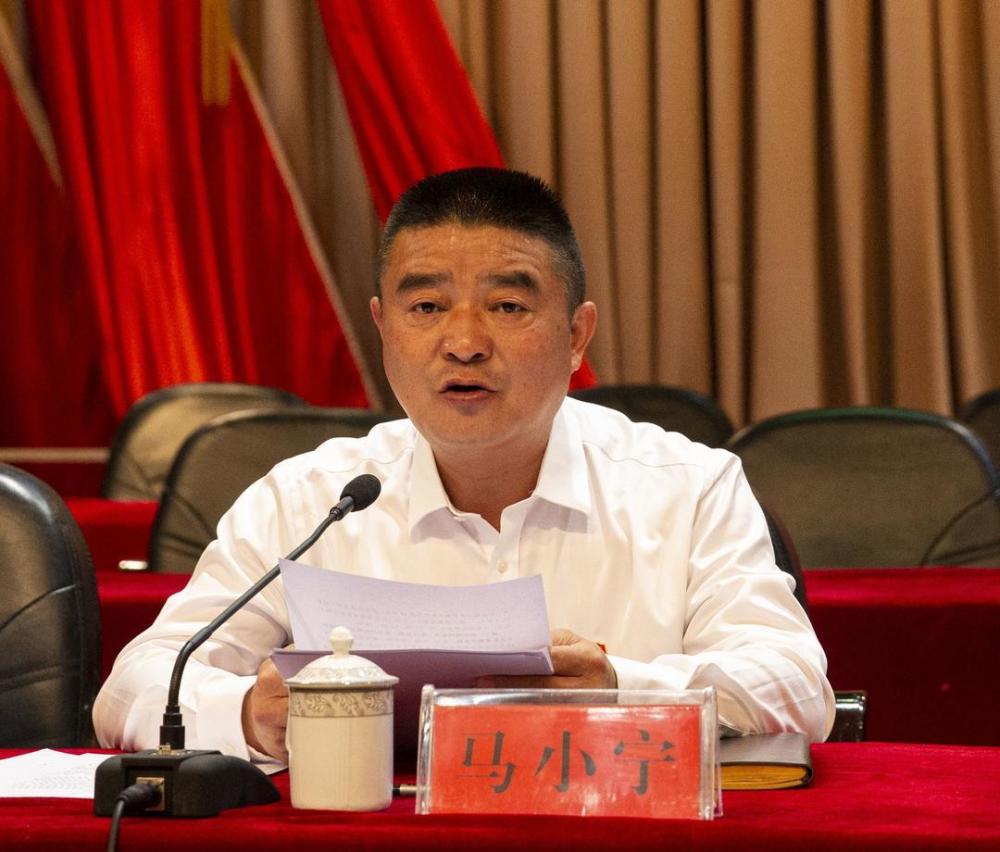 凉山冕宁县委书记马小宁:动车时代冕宁将做好三篇文章,跻身凉山"第一