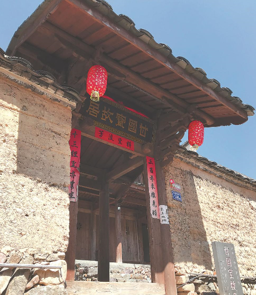 甘国宝的文治武功