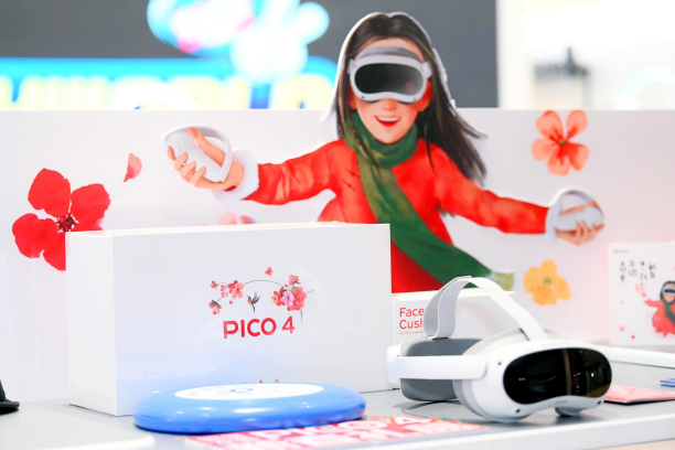 “即刻探索，勒是雾都”：PICO体验店首次升级，圣诞落地重庆来福士孩子在英孚学了五年英语2022已更新(知乎/今日)