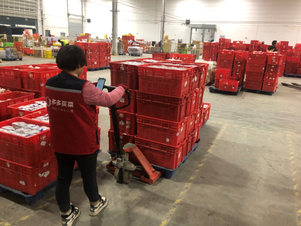 上百个用工岗位河南多多买菜面向全省招聘啦