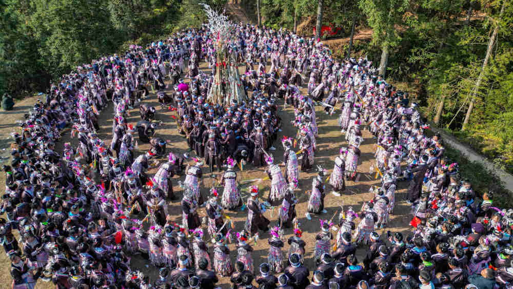 贵州从江苗寨欢度芦笙节