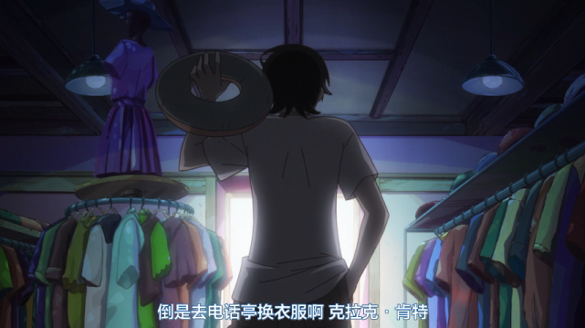 这部被B站错失的9.8分动漫，瞒不住了！