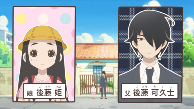 这部被B站错失的9.8分动漫，瞒不住了！