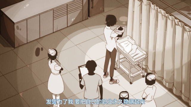 这部被B站错失的9.8分动漫，瞒不住了！