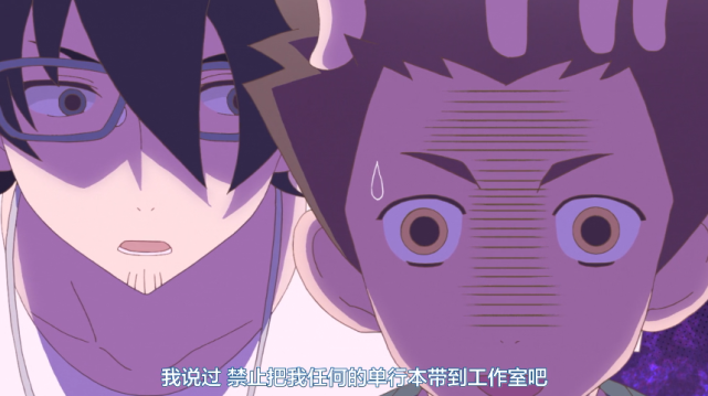 这部被B站错失的9.8分动漫，瞒不住了！