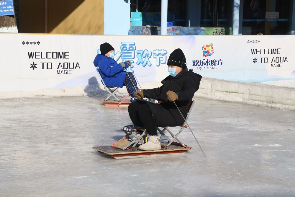 欢乐水魔方暴雪狂欢节开幕京城网红嬉雪地回归企鹅家族英语2022已更新(腾讯/微博)