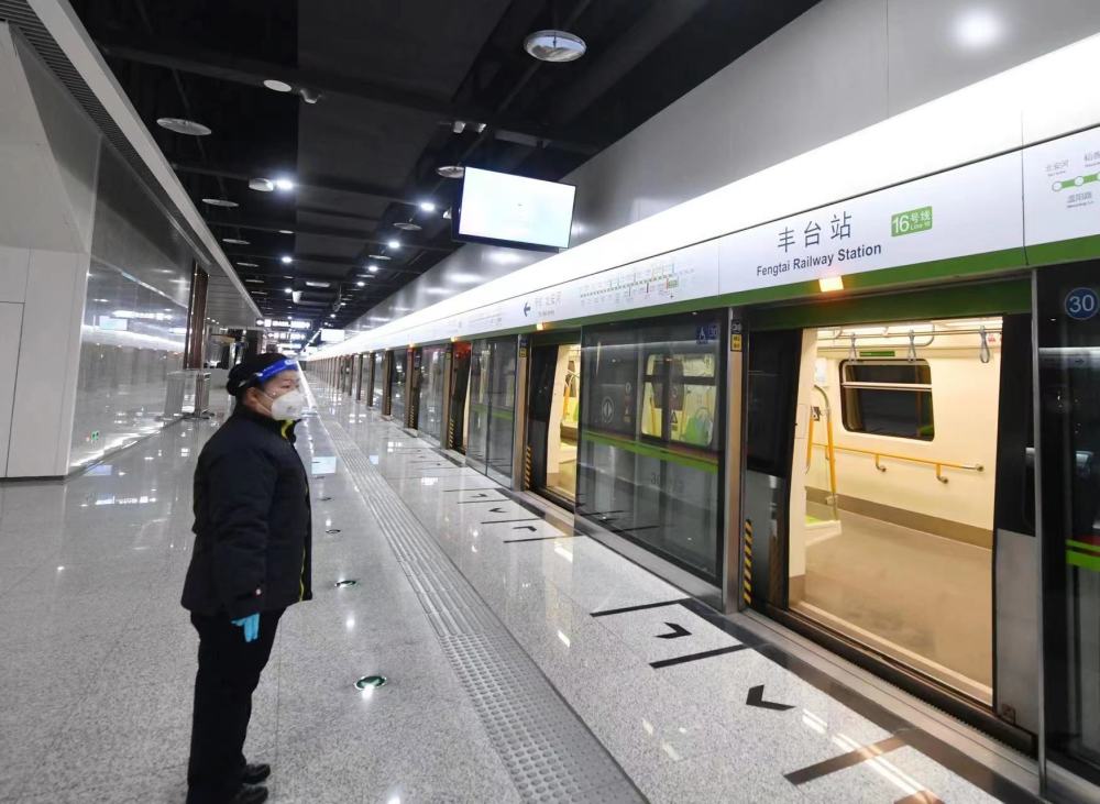 16号线南段即将开通，新增4座换乘站中国结算登记公司官网20222022已更新(今日/知乎)成效什么