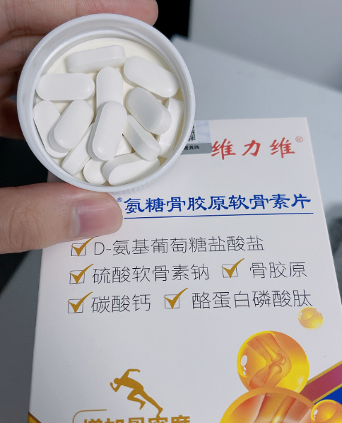 进口的氨糖软骨素哪个品牌好一点，外国的月亮可不一定圆！-第2张图片-关节骑士