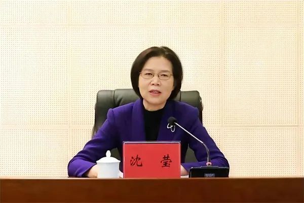 沈莹任江苏省委组织部部长刘建洋任江苏省委政法委书记