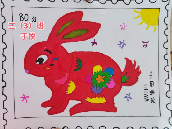 湛河区东风路小学开展兔年生肖邮票设计活动_安全教育_教育新闻 - 265