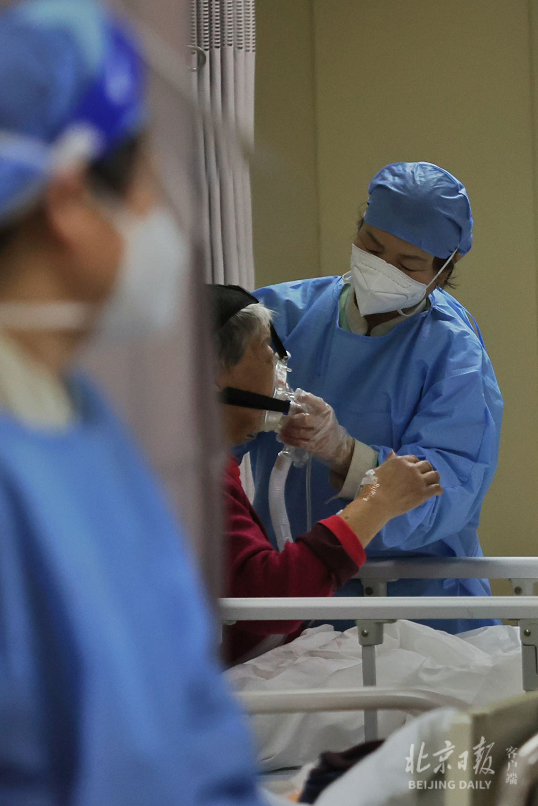 包含朝阳医院重症中心大夫名单代挂陪诊就医的词条