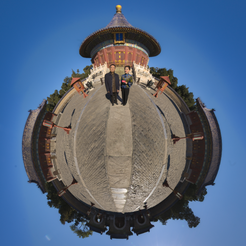 中轴线里的中轴线就在这个地方720度互动全景带你走进天坛