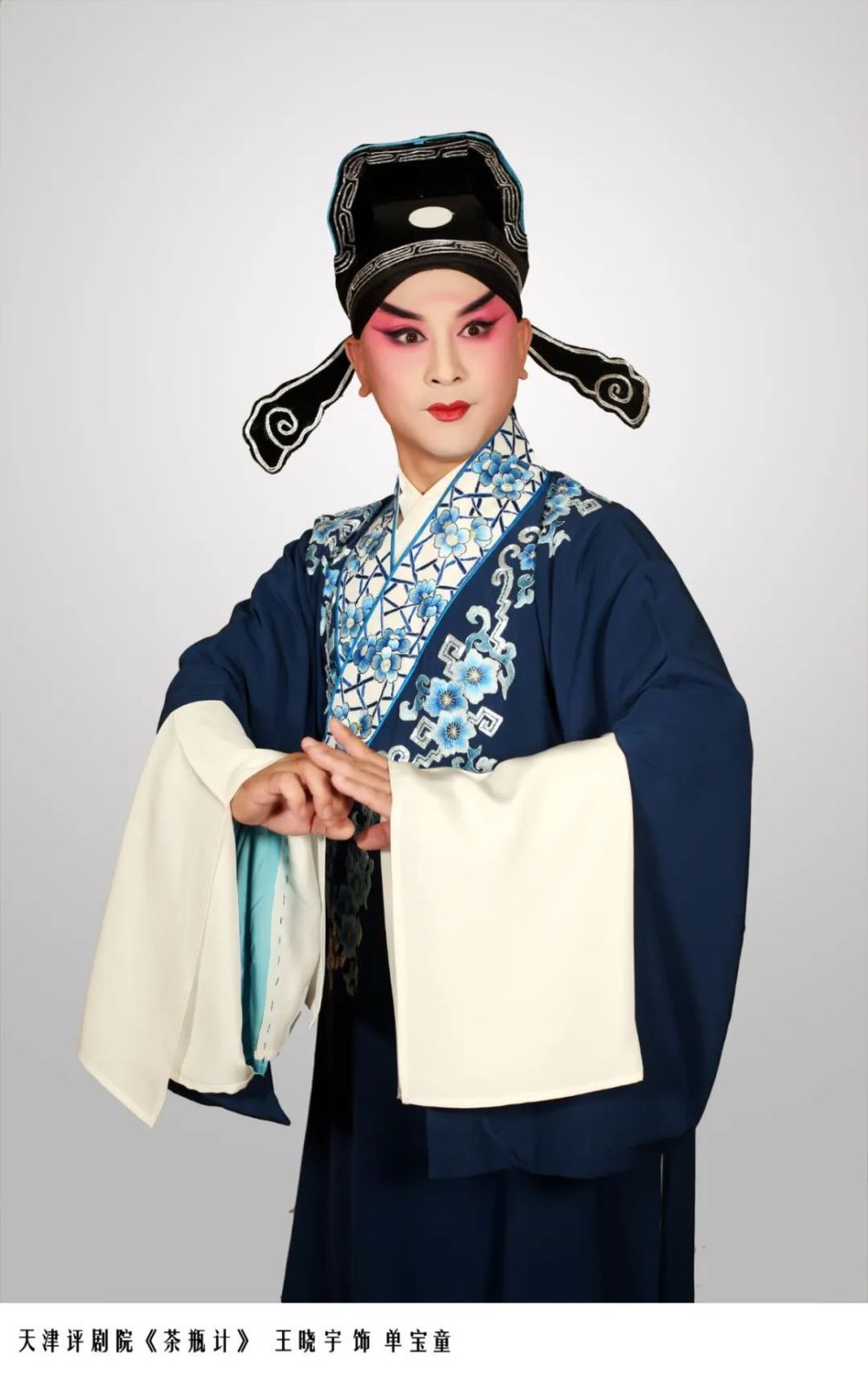 李宣捷:龚   孝王晓凌:龚秀英王晓宇:单宝童齐梓路:春   红演员表板胡