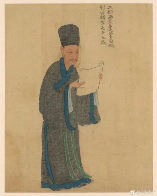 刘麟(1474-1561,饶州(今江西鄱阳)人,家金陵(今南京.