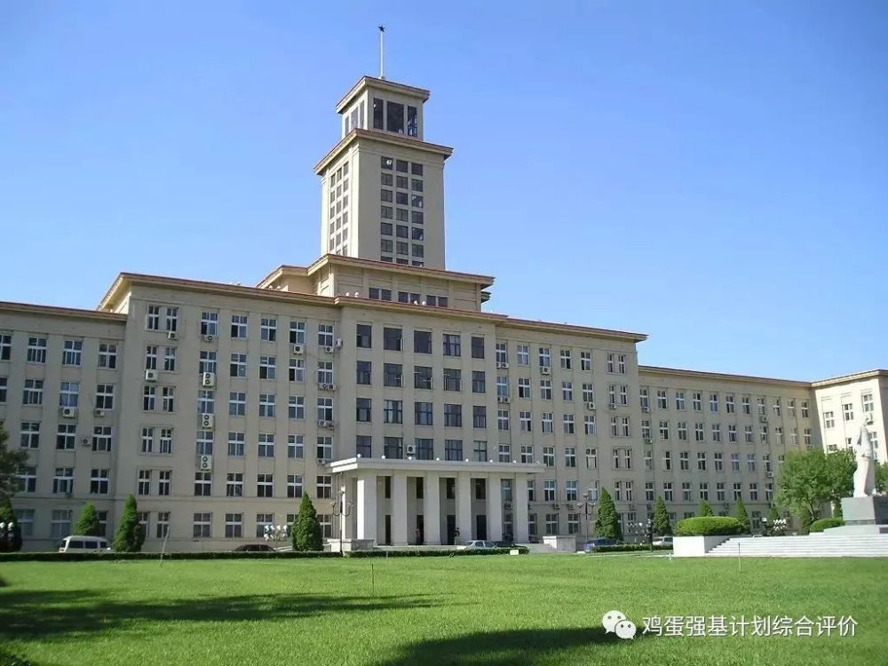 月29日10:00至2023年1月10日24:00南开大学数学科学学院的前身为南开