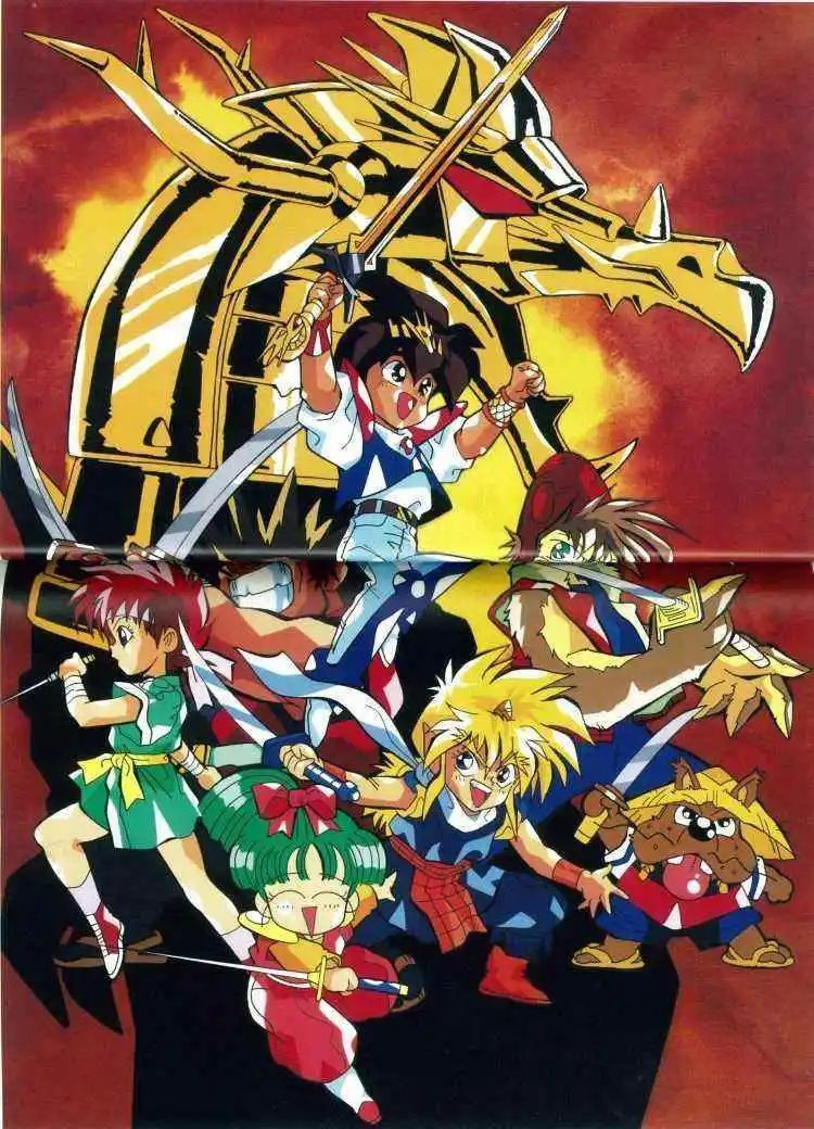 80后动画魔神英雄传4年级小学生和施巴拉古大师成为救世主