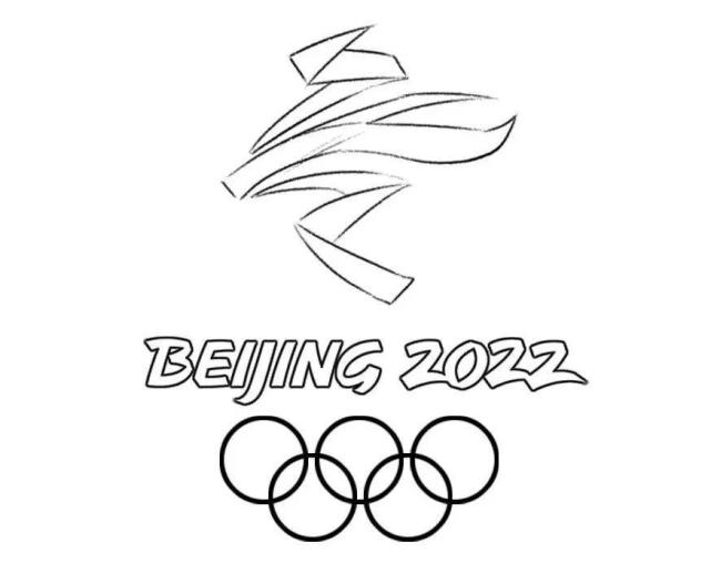 奥运会图标简笔画2022图片