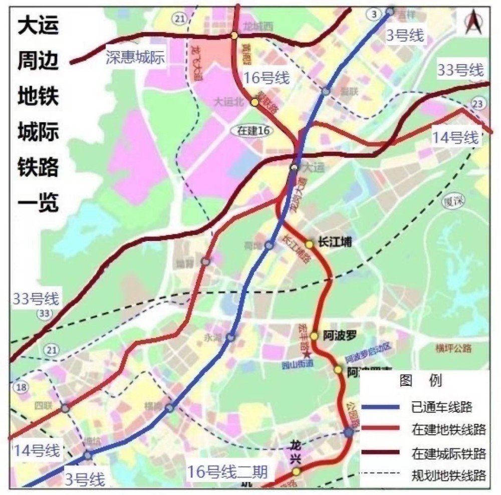 深圳地铁16号线 全程图片