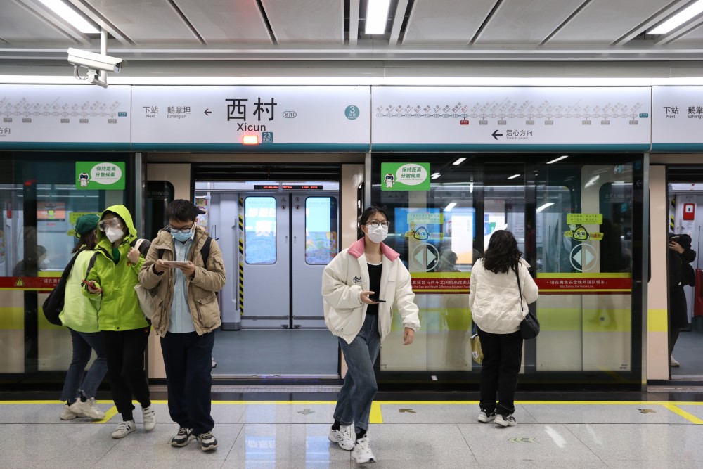 现场直击广州地铁八号线西村站开通