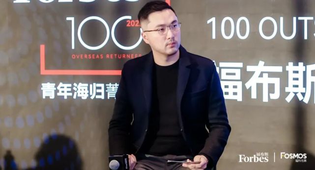 对话新溢资本孙梦飞：深耕中美跨境早期风投，探寻下一个改变世界的创新力_腾讯新闻