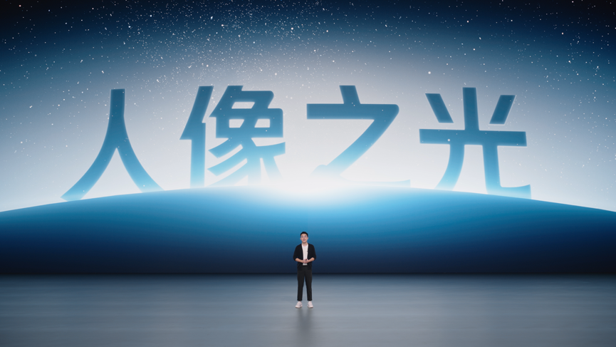 行业OIS光学防抖普及者，vivo S16系列标准版Pro全都有1