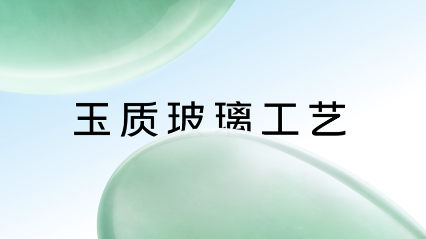 行业OIS光学防抖普及者，vivo S16系列标准版Pro全都有7