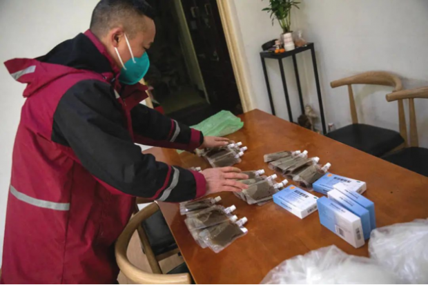 增至16个！北京海淀区新冠疫苗接种点名单公布600183生益科技2022已更新(知乎/哔哩哔哩)新概念英语2电子版教材