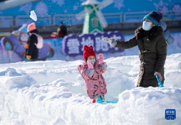 北京公园开启冰雪游园会活动27的英文怎么写2022已更新(知乎/今日)